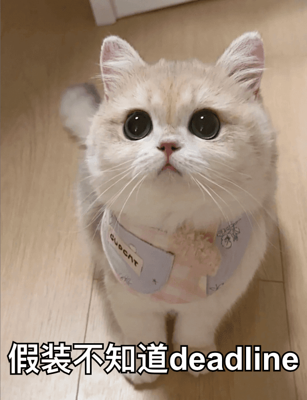 AI生成的表情包